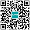 微信二维码-上海澳门沙金网址App下载有限公司电线电缆厂家
